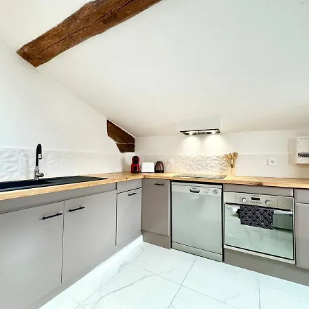 Les Remparts De Pitrac - Au Coeur De L'hyper Centre *